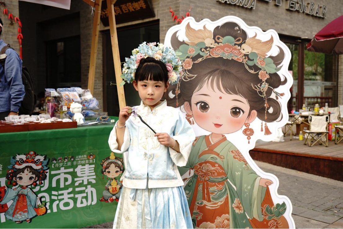 数字赋能传统 创意点亮北塘——天津滨海职业学院“五一”期间于北塘古镇举办非遗文创市集暨研学体验活动750